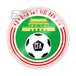 China U16